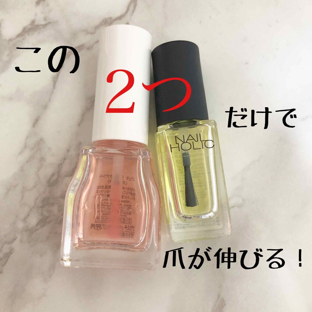 エテュセ クイックケアコート/ettusais/ネイルオイル・トリートメントを使ったクチコミ(1枚目)