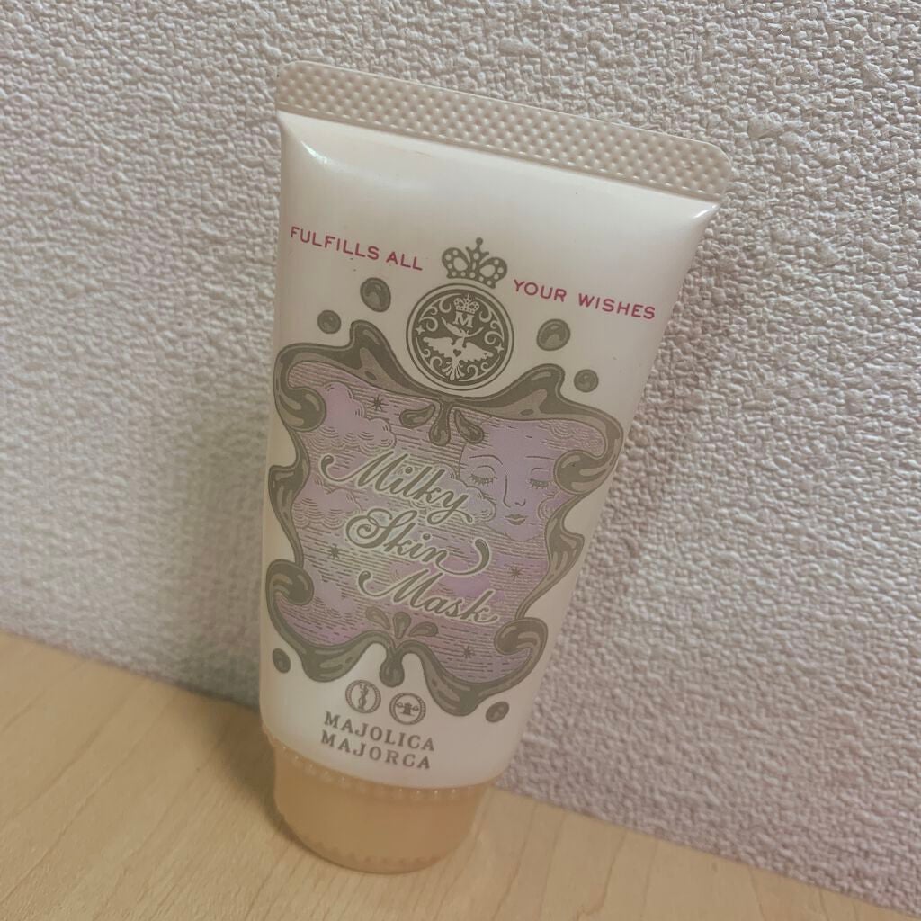 ミルキースキンマスク/MAJOLICA MAJORCA/化粧下地を使ったクチコミ(1枚目)