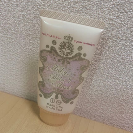 ミルキースキンマスク/MAJOLICA MAJORCA/化粧下地を使ったクチコミ(1枚目)