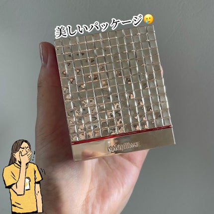 ドラマティックスタイリングアイズD/マキアージュ/アイシャドウパレットを使ったクチコミ(2枚目)