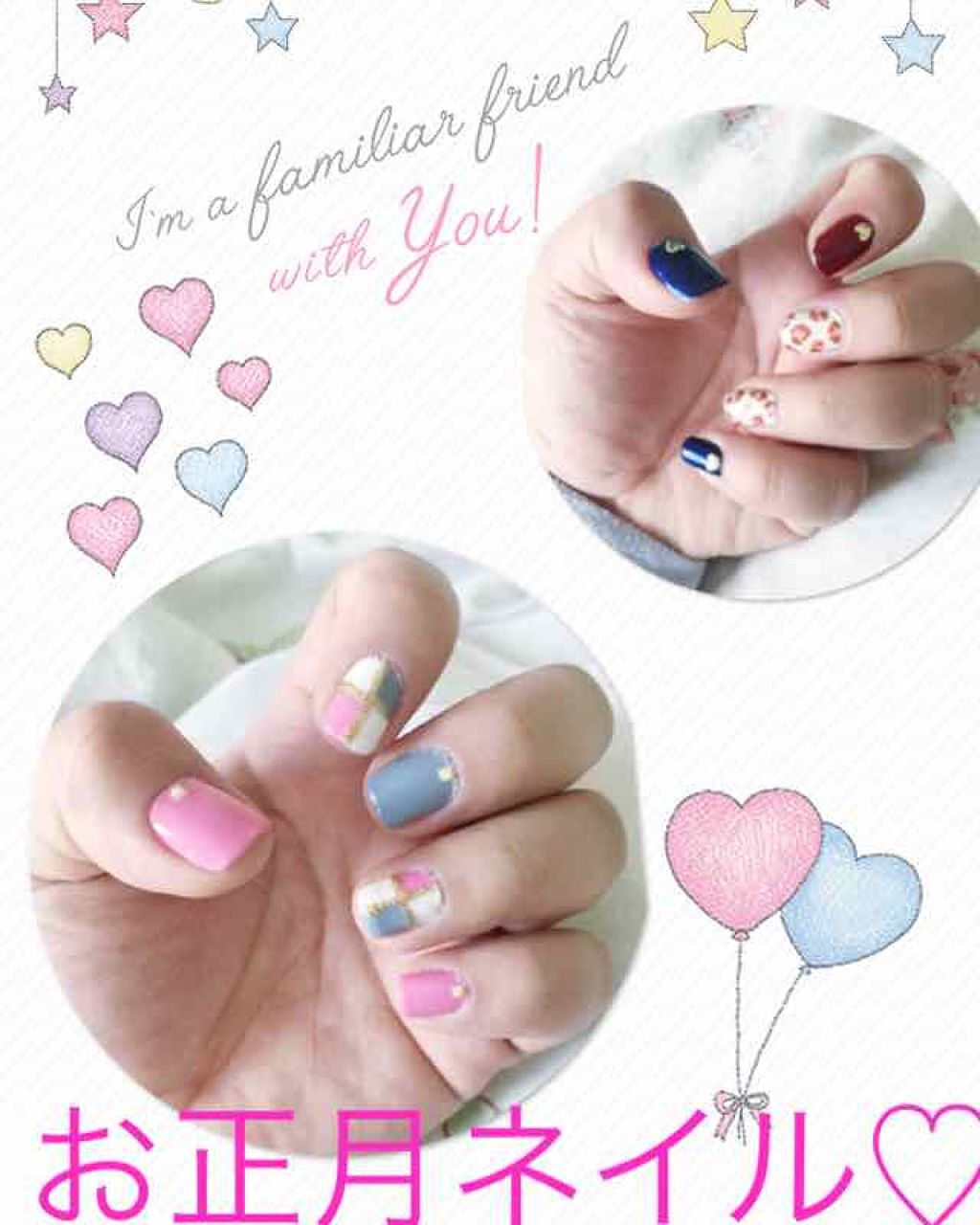 エクストラ ライフ トップ コート/REVLON/ネイルトップコートを使ったクチコミ(2枚目)