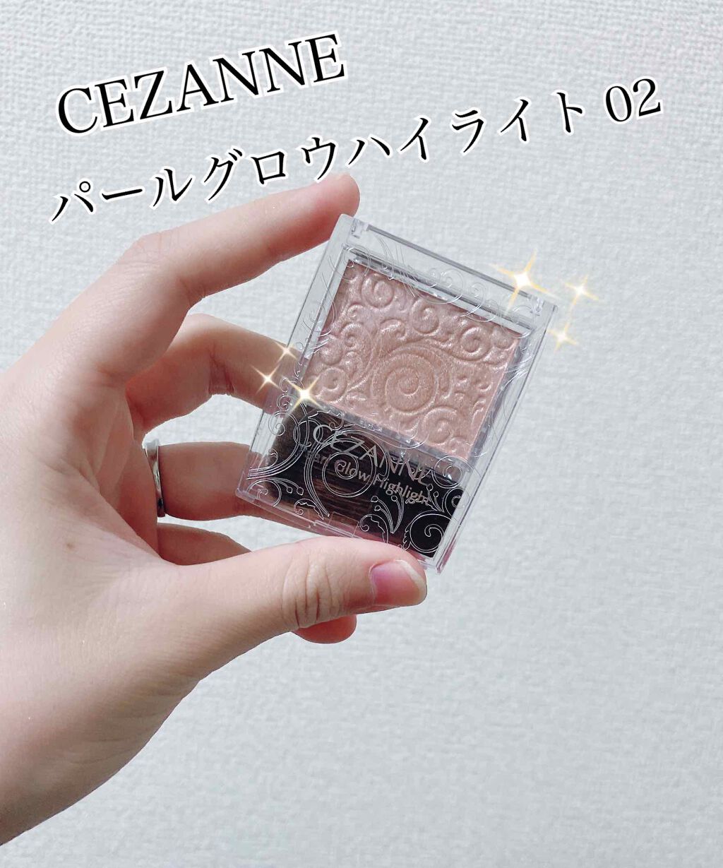 パールグロウハイライト/CEZANNE/パウダーハイライトを使ったクチコミ(1枚目)