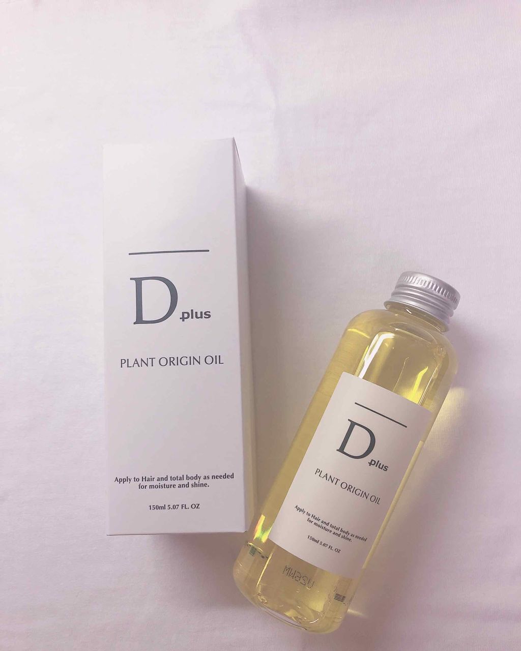 フィーノ　プレミアムタッチ　濃厚美容液ヘアマスク/フィーノ/ヘアマスク・ヘアパックを使ったクチコミ（1枚目）