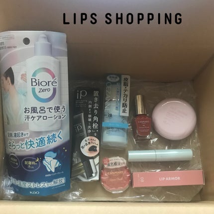 クリームチーク/キャンメイク/ジェル・クリームチークを使ったクチコミ(1枚目)