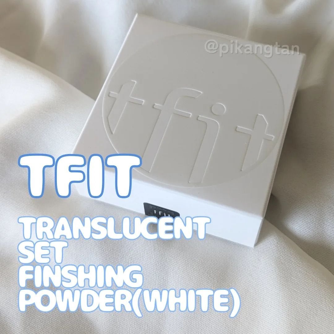 トランスルーセントセットフィニッシングパウダー/TFIT/ルースパウダーを使ったクチコミ(4枚目)