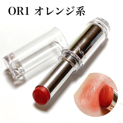 ラスティンググロスリップ/CEZANNE/口紅を使ったクチコミ(9枚目)