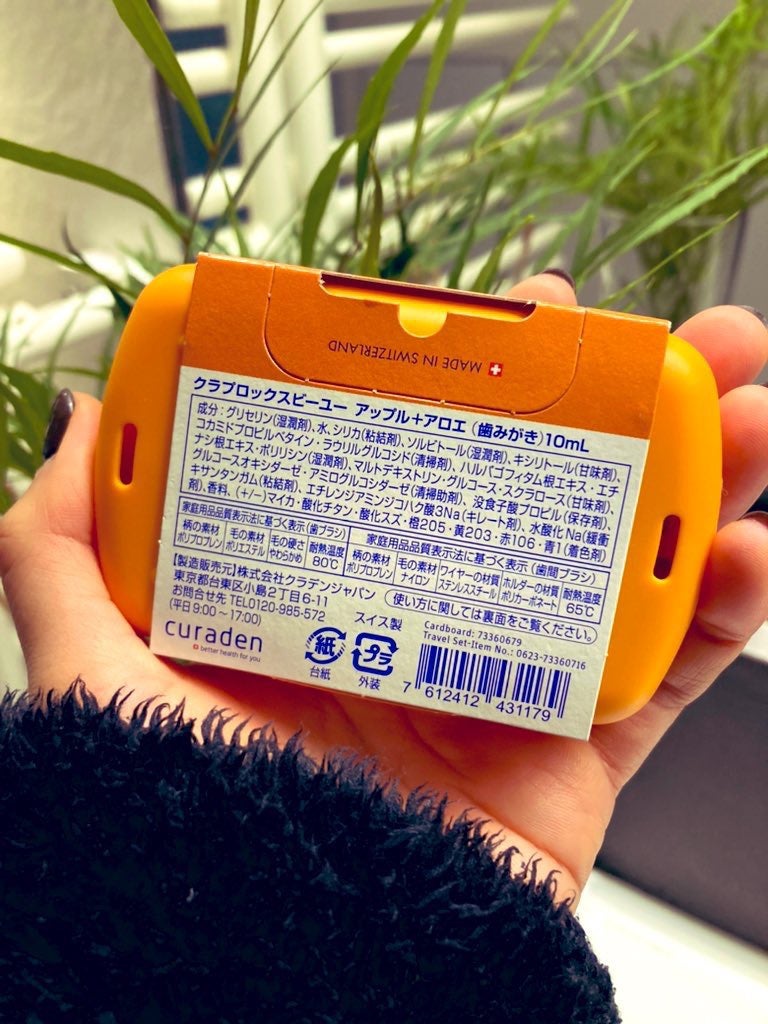 トラベルセット クラプロックスビーユー/CURAPROX/歯ブラシを使ったクチコミ(6枚目)