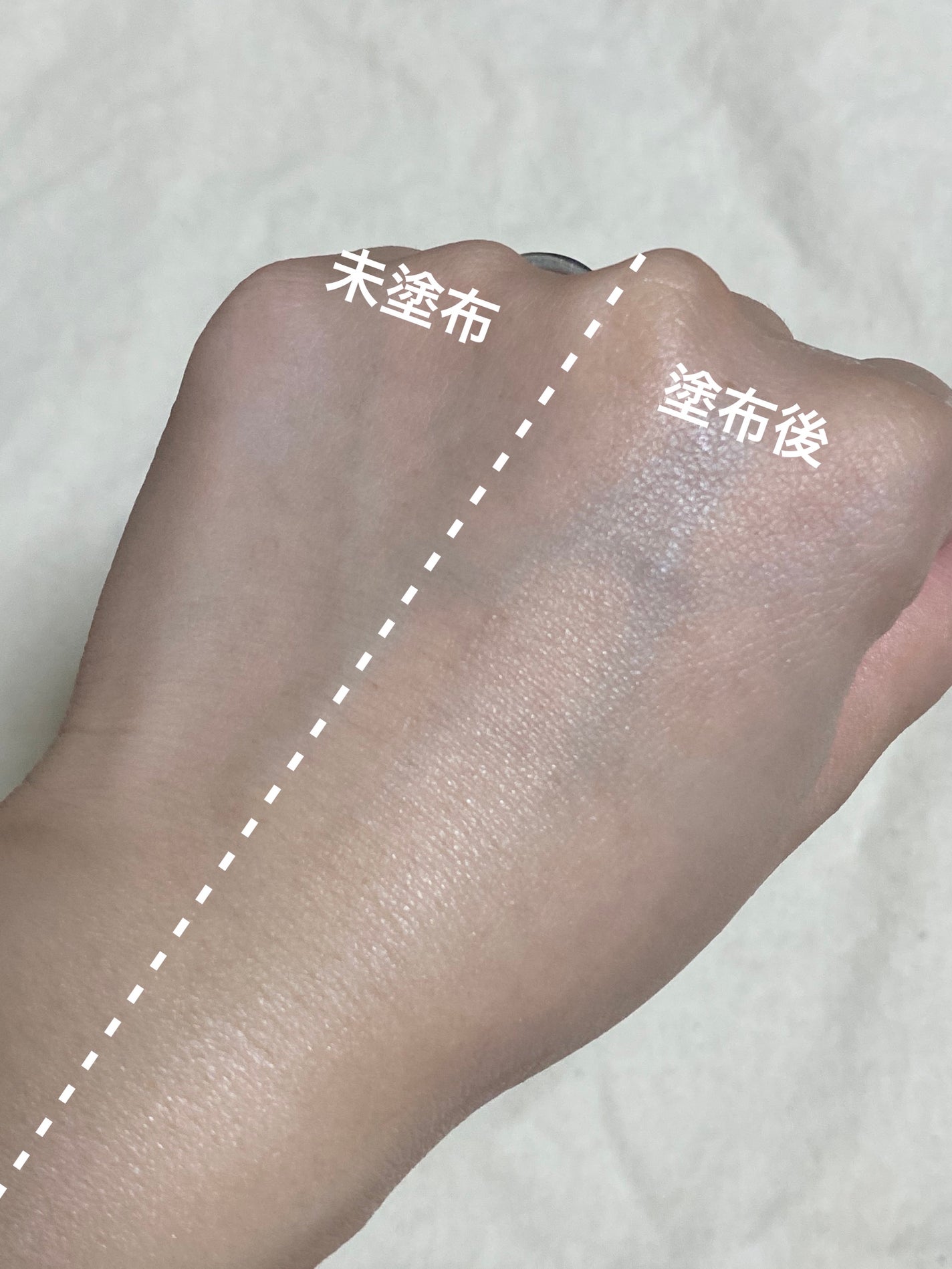 メンタームザサン パーフェクトUVエッセンスS/メンターム/日焼け止めジェルを使ったクチコミ(4枚目)