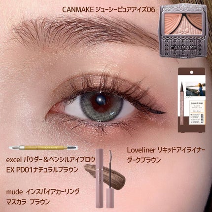 パウダー&ペンシル アイブロウEX/excel/アイブロウペンシルを使ったクチコミ(5枚目)