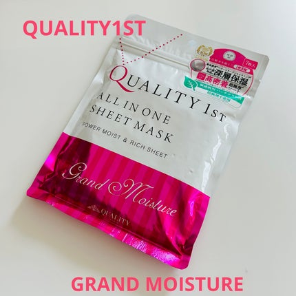 ãªãŒã«ã€ã³ã¯ã³ã·ãŒããã¹ã¯ ã°ã©ã³ã¢ã€ã¹ã æºåž¯çš/ã¯ãªãªãã£ãã¡ãŒã¹ã/ã·ãŒããã¹ã¯ã»ããã¯ã䜿ã£ãã¯ãã³ãïŒ1æç®ïŒ