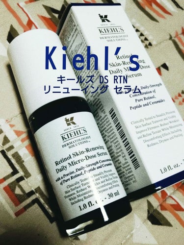 DS RTN リニューイング セラム/Kiehl's/美容液を使ったクチコミ（1枚目）