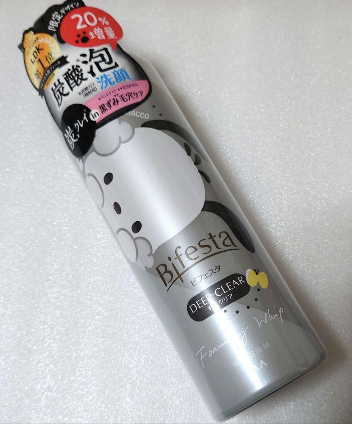 泡洗顔 ディープクリア/ビフェスタ/泡洗顔を使ったクチコミ（1枚目）