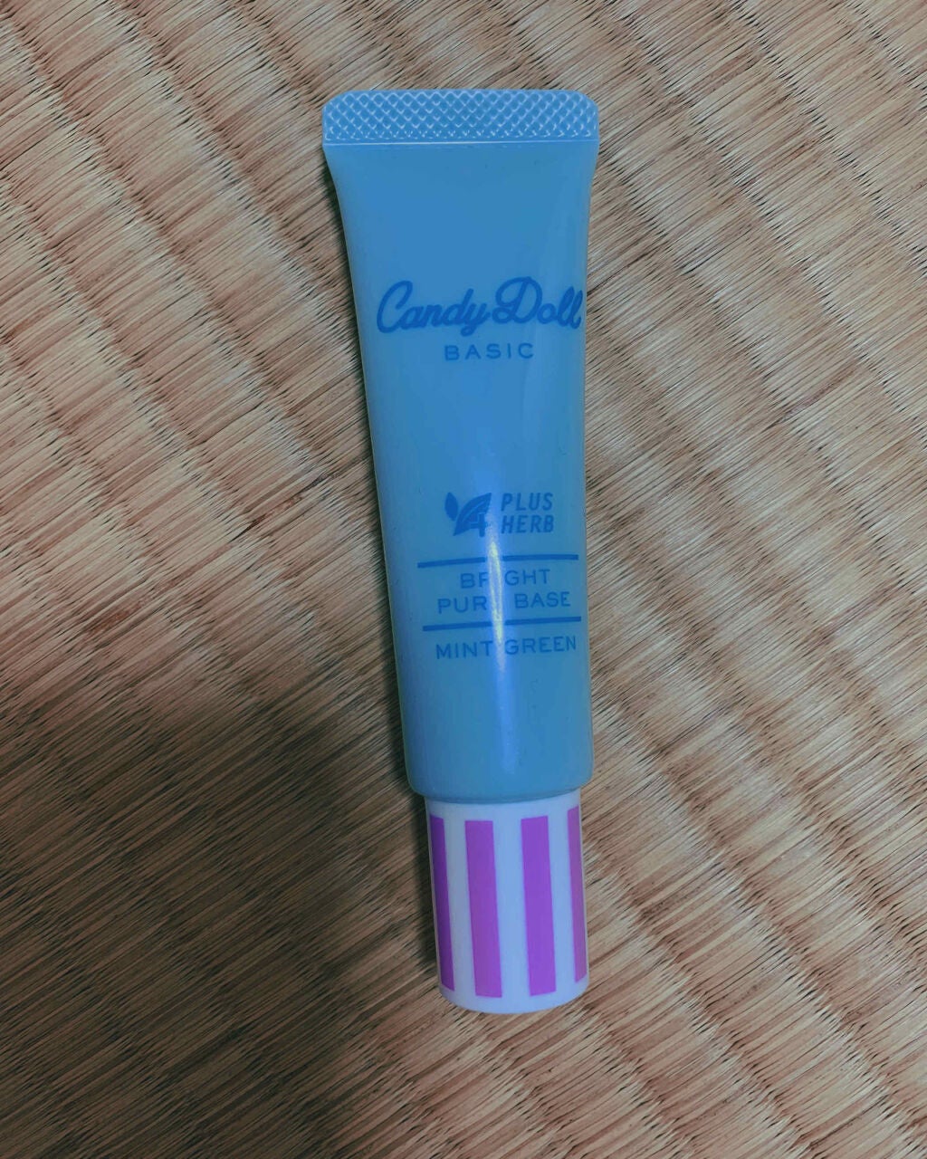 ブライトピュアベース/CandyDoll/化粧下地を使ったクチコミ(1枚目)