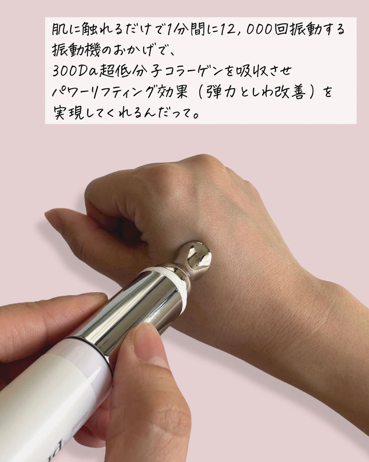 リプダム オートアイクリーム/Dr.Twenty Project/アイケア・アイクリームを使ったクチコミ(6枚目)