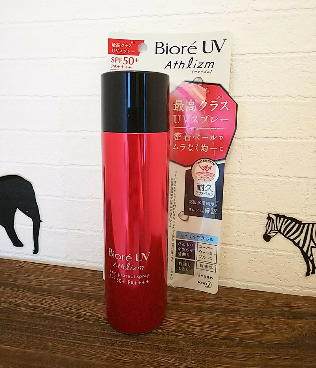 ビオレUV アスリズム スキンプロテクトスプレー /ビオレ/日焼け止めミスト・スプレーを使ったクチコミ(1枚目)