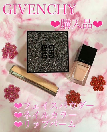 ローズ・パーフェクト No.201 タイムレス・ピンク/GIVENCHY/口紅を使ったクチコミ（1枚目）