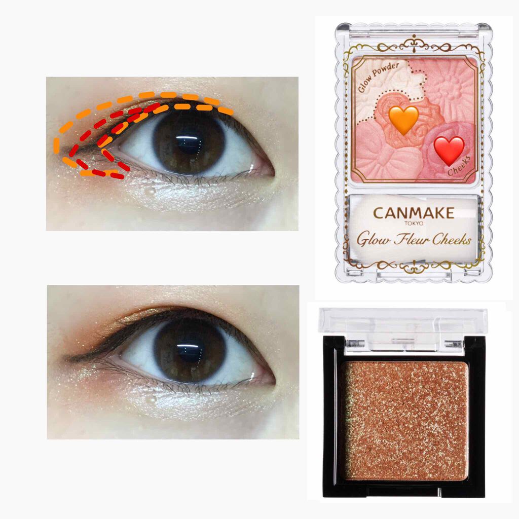 グロウフルールチークス/キャンメイク/パウダーチークを使ったクチコミ(2枚目)