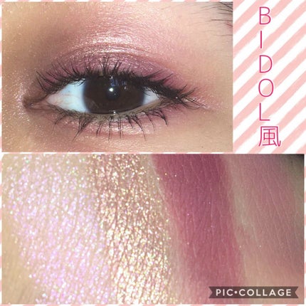 Pressed Powder Shadow /ColourPop/アイシャドウパレットを使ったクチコミ(1枚目)