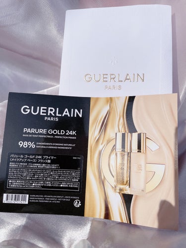 パリュール ゴールド 24K プライマー/GUERLAIN/化粧下地を使ったクチコミ（2枚目）