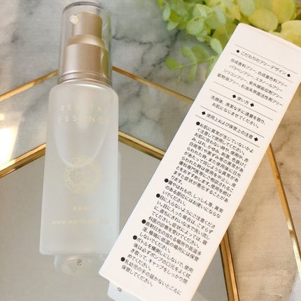 リバイタル エッセンス/EARTHCHILD/美容液を使ったクチコミ(5枚目)