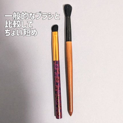 look fantastic Beauty Box/Lookfantastic/その他キットセットを使ったクチコミ(4枚目)