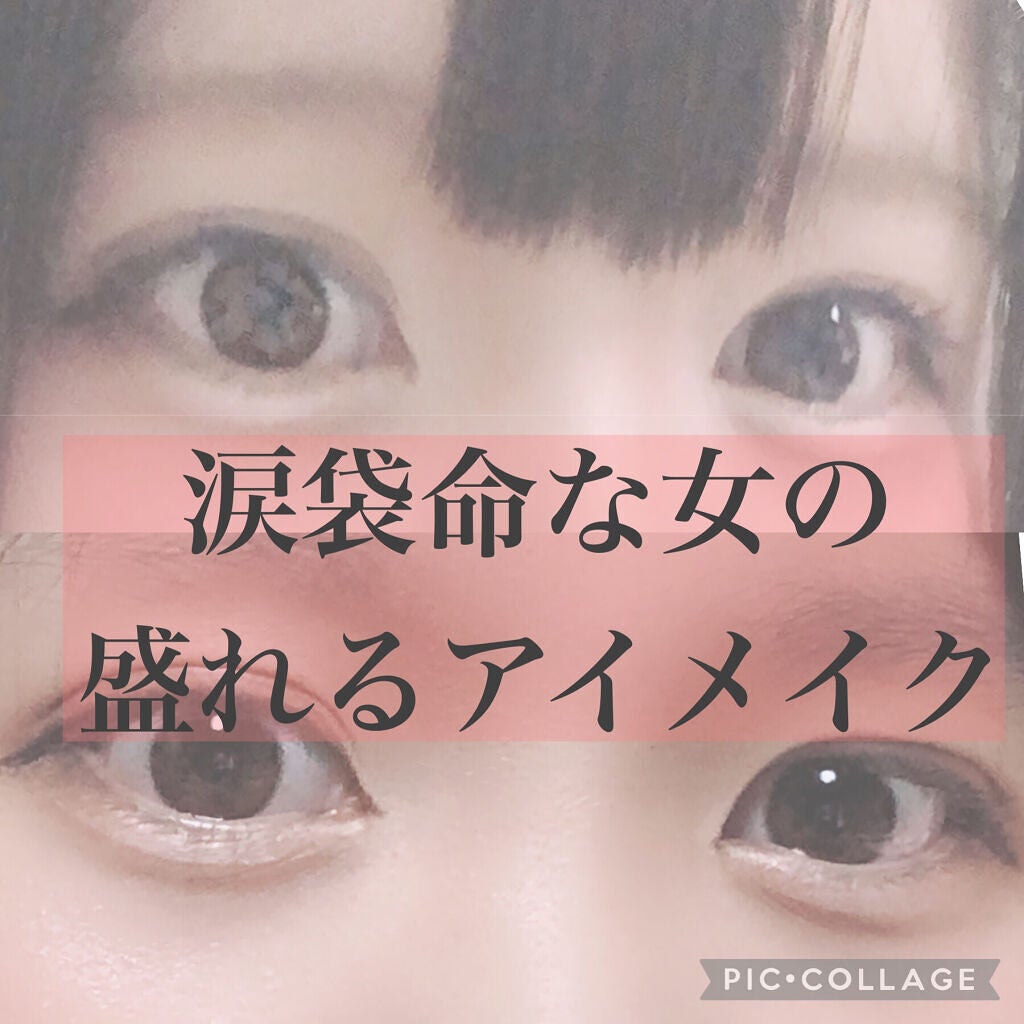 カラーミキシングコンシーラー/キャンメイク/パレットコンシーラーを使ったクチコミ(1枚目)