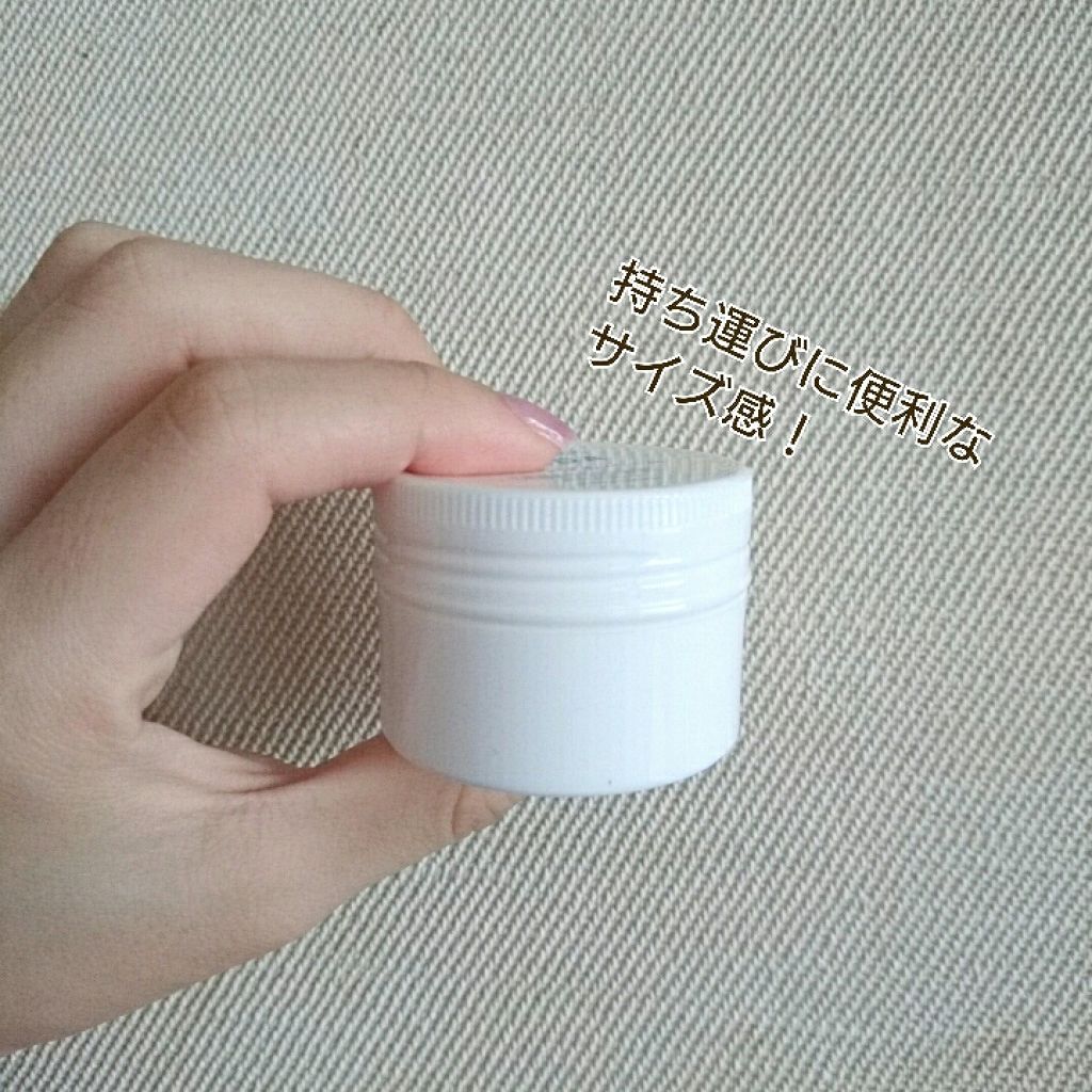 イハダ 薬用バーム【医薬部外品】/IHADA/フェイスバームを使ったクチコミ（2枚目）