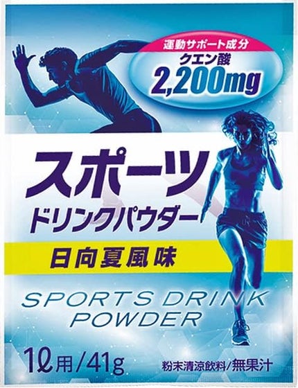 赤穂化成 スポーツドリンクパウダー 日向夏風味