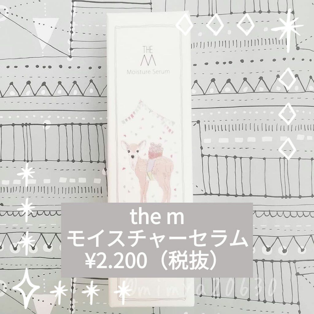 ふぅ❥❥ on LIPS 「❁.。.:*:.。.✽.。.:*:.。.❁.。.:*:.。.✽..」(1枚目)