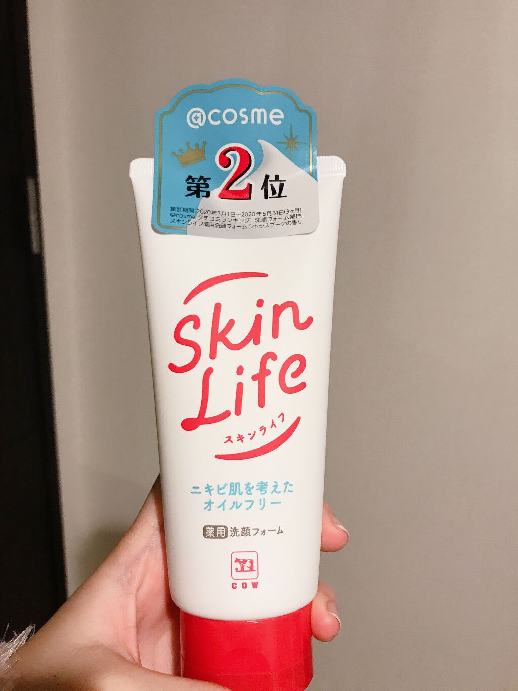 オードムーゲ 薬用ローション(ふきとり化粧水)/オードムーゲ/拭き取り化粧水を使ったクチコミ(1枚目)