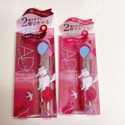 ミラーレスティントルージュ/レディット/リップティントを使ったクチコミ(5枚目)