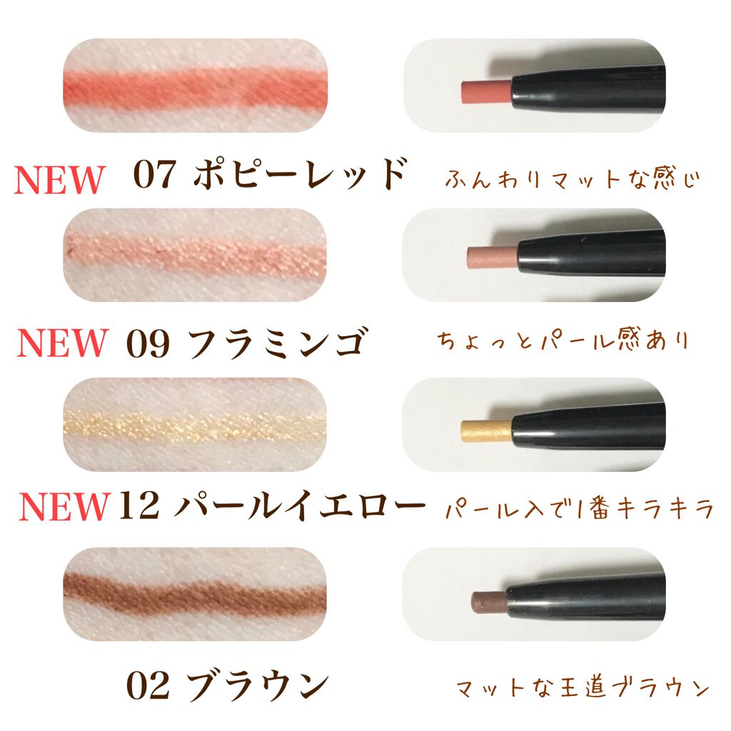 UR GLAM BLOOMING EYE COLOR PALETTE/U R GLAM/アイシャドウパレットを使ったクチコミ(2枚目)