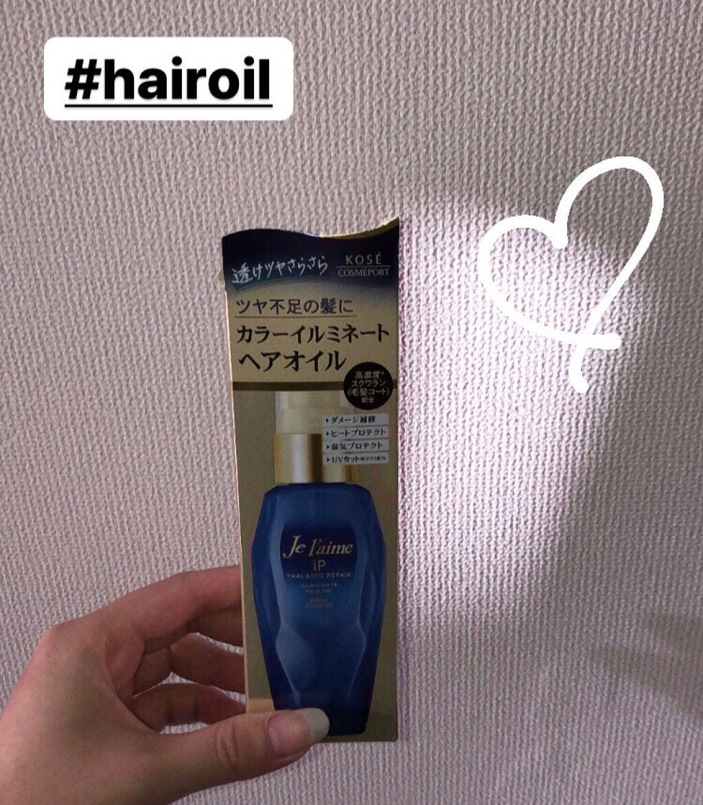 THE PREMIUM ãšã¯ã¹ãã©ãã¡ãŒãžã±ã¢ã·ã£ã³ããŒïŒããªãŒãã¡ã³ãïŒã·ã«ããŒã¹ã ãŒã¹ïŒ/ãã¡é«ª/åžè²©ã·ã£ã³ããŒã䜿ã£ãã¯ãã³ãïŒ4æç®ïŒ