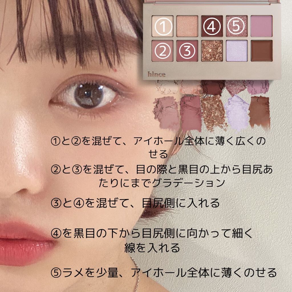 クイックラッシュカーラー/キャンメイク/マスカラ下地を使ったクチコミ(2枚目)