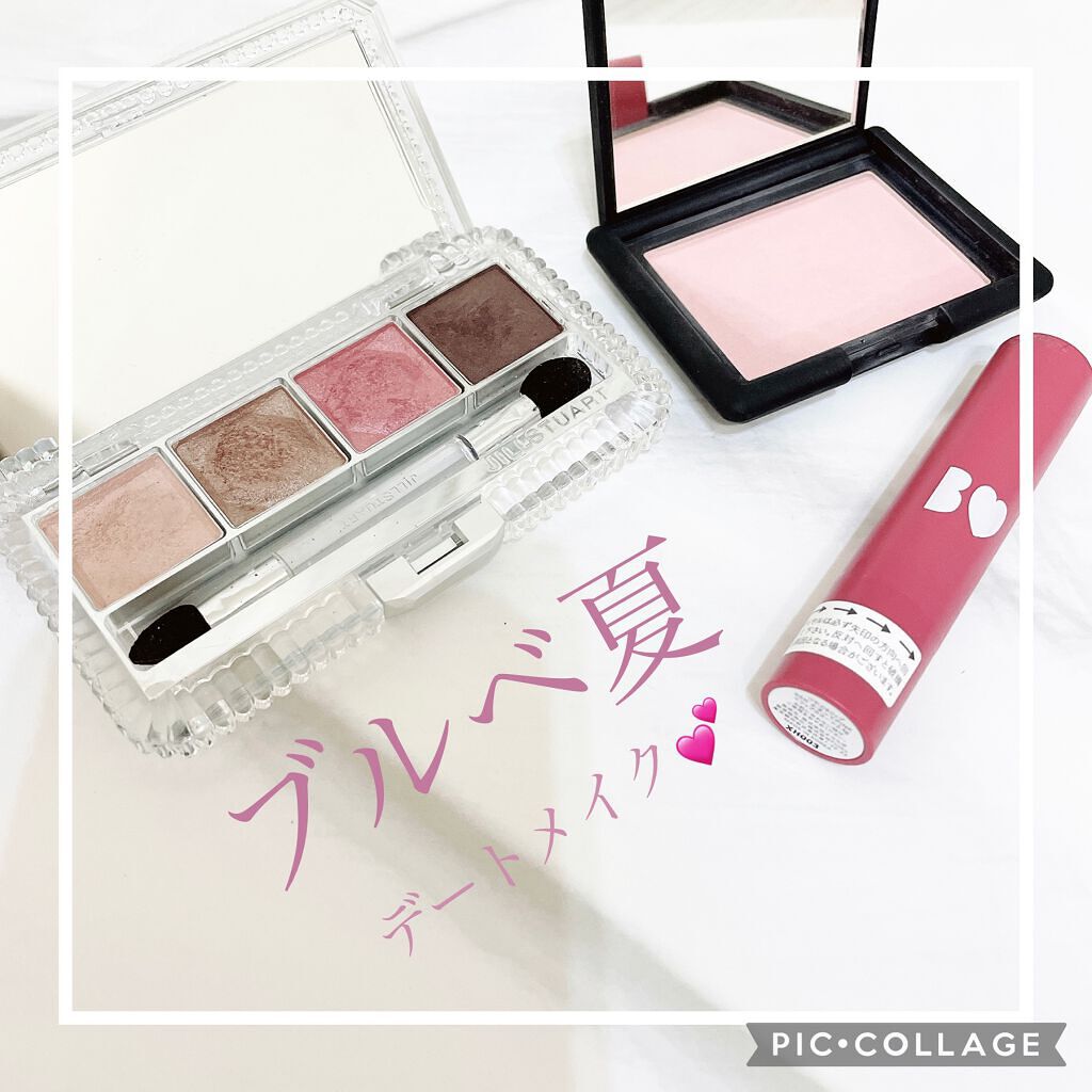 ブラッシュ/NARS/パウダーチークを使ったクチコミ(1枚目)