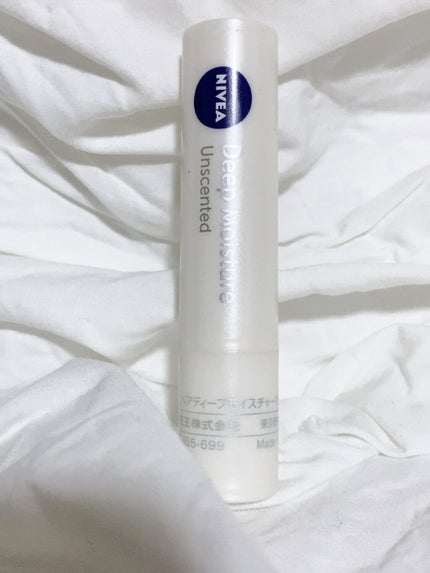 ニベア ディープモイスチャーリップ/ニベア/リップクリームを使ったクチコミ(1枚目)