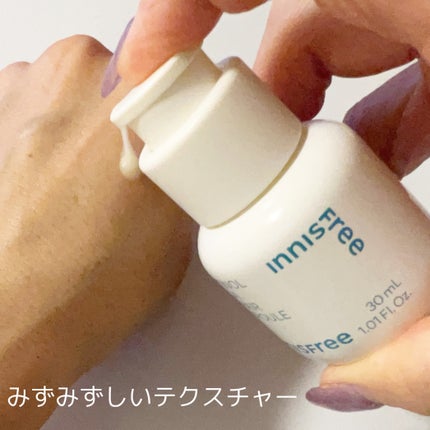 レチノール シカ リペア セラム/innisfree/美容液を使ったクチコミ(4枚目)