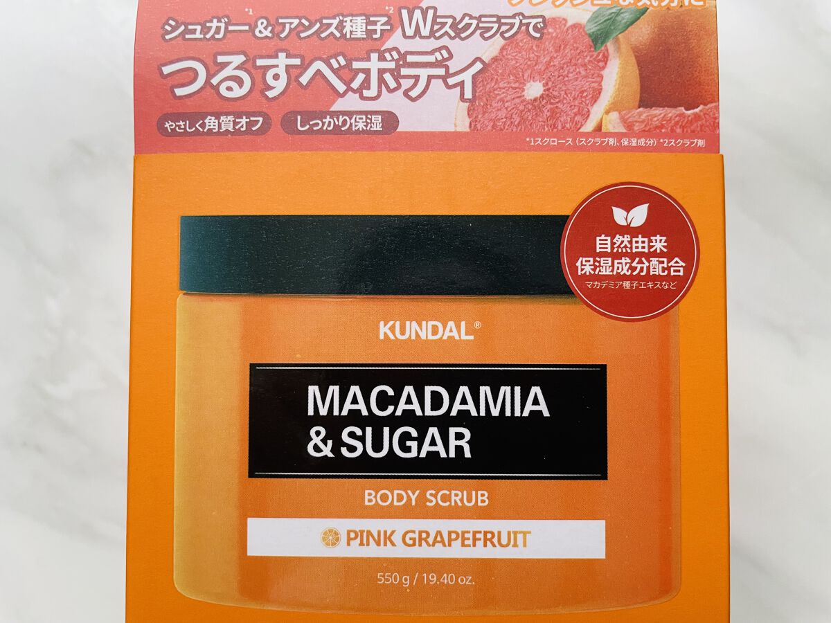 シュガーボディスクラブ ピンクグレープフルーツ/KUNDAL/ボディスクラブを使ったクチコミ（3枚目）