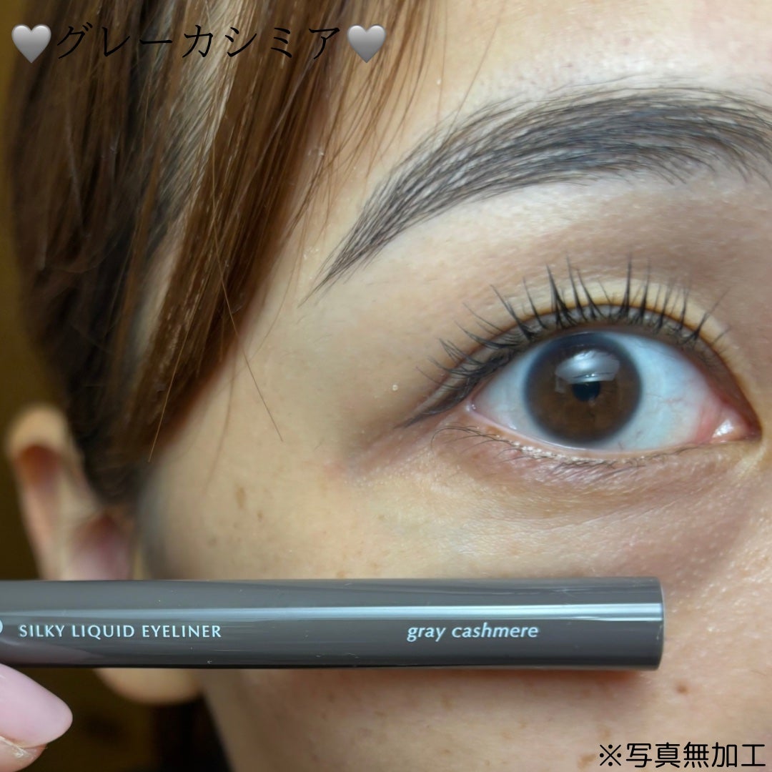 シルキーリキッドアイライナーWP/D-UP/リキッドアイライナーを使ったクチコミ(3枚目)