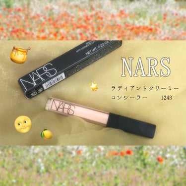 ラディアントクリーミーコンシーラー/NARS/コンシーラーを使ったクチコミ（1枚目）