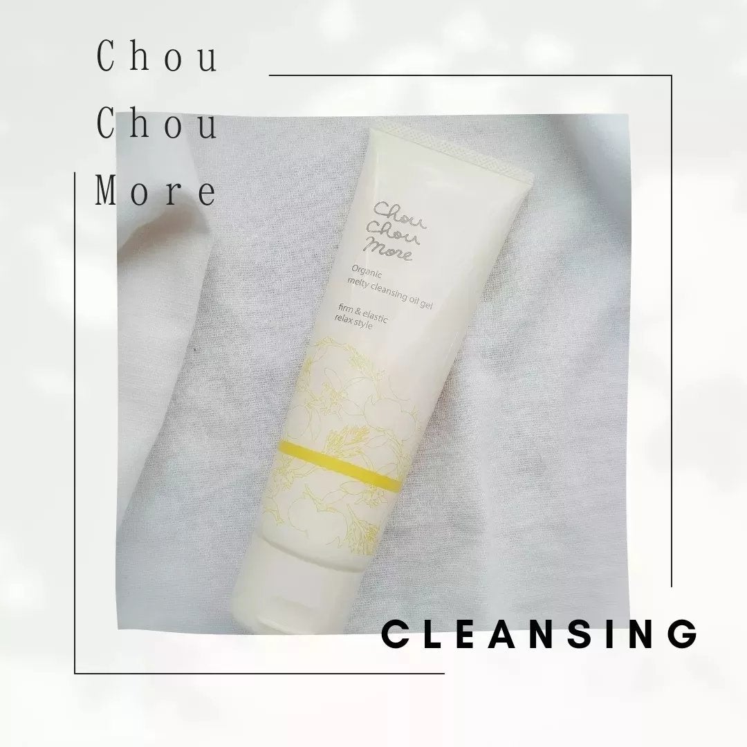 とろけるクレンジングオイルジェル/シュシュモア/クレンジングジェルを使ったクチコミ(1枚目)