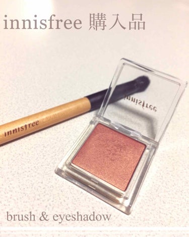 innisfreeでの購入品のご紹介！😄
実際に原宿の店舗に行って、購入してきました。

今回は、2点のみの購入🌼

✔︎マイアイシャドウ シマー 24      
✔︎ミニ アイシャドウブラシ コント