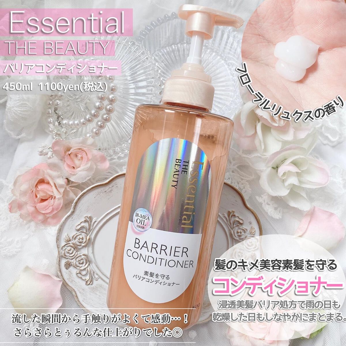 クロノビューティ カラーオンUV/アリィー/日焼け止めクリームを使ったクチコミ（3枚目）