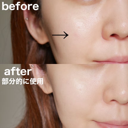 ファンデブースト<皮脂くずれ防止>/プリマヴィスタ/化粧下地を使ったクチコミ(8枚目)