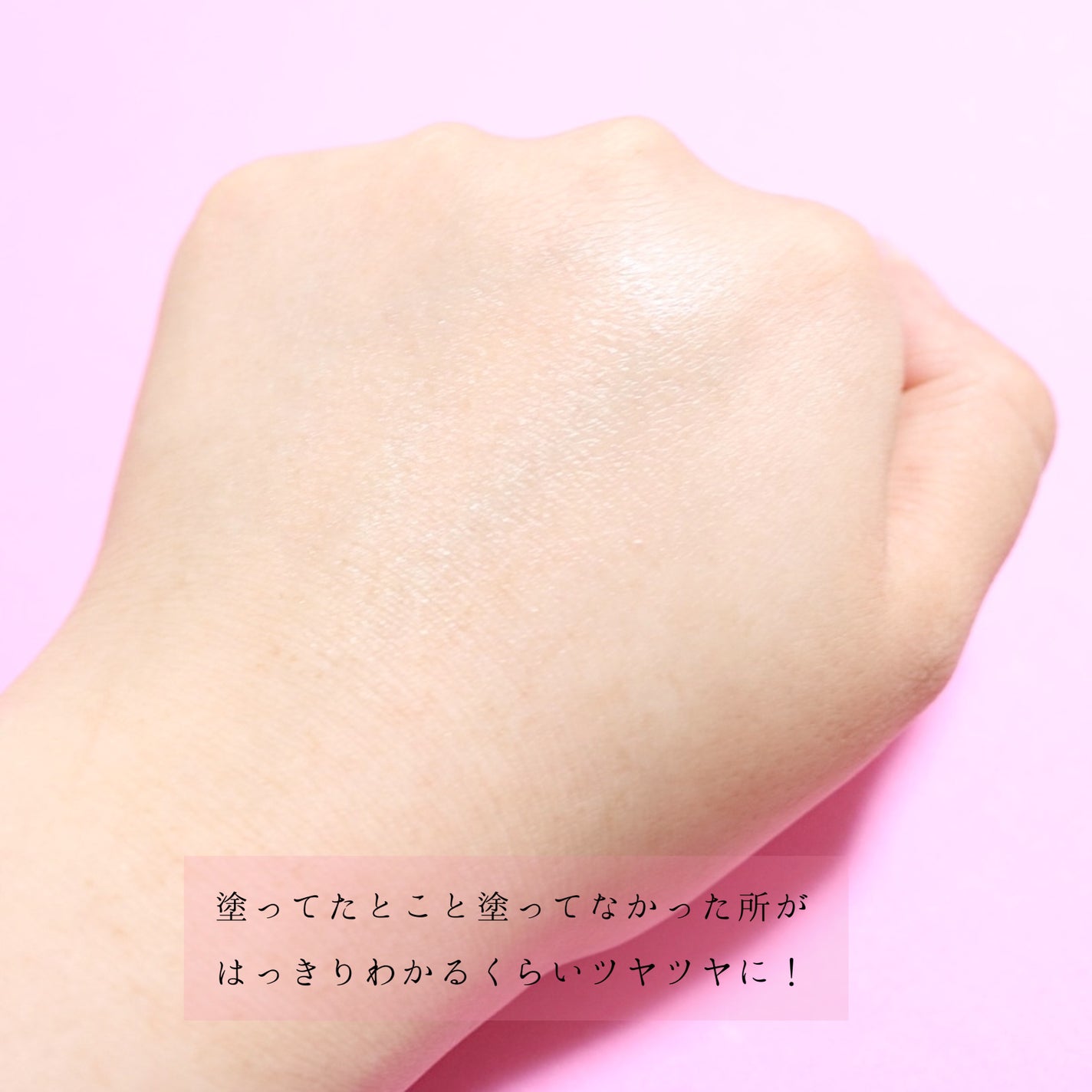 T1 コラーゲンプレミアムブラック/T1 collagen/洗い流すパック・マスクを使ったクチコミ(7枚目)