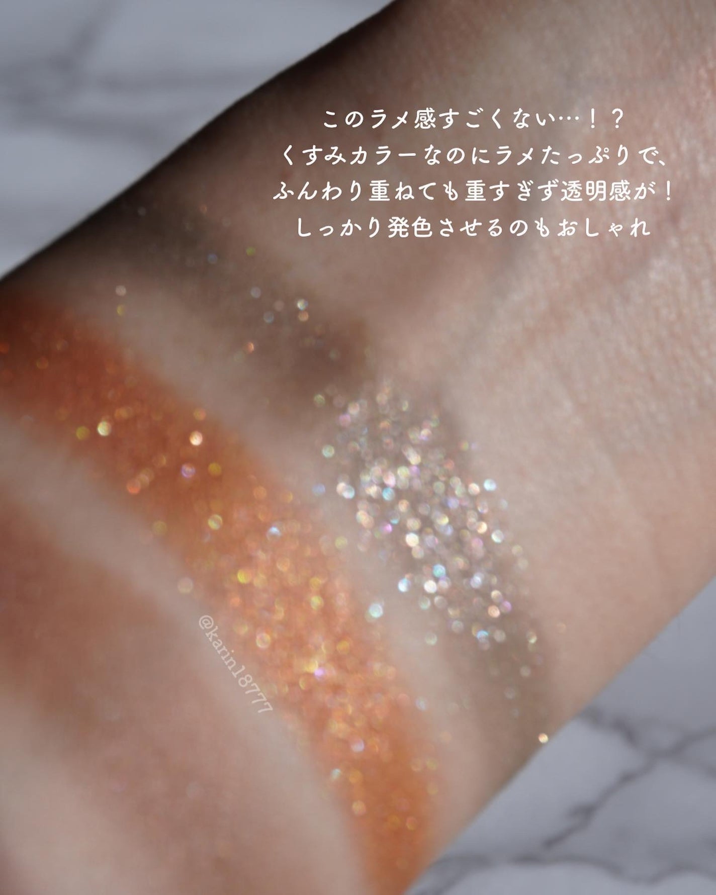 シグニチャー カラー アイズ/SUQQU/アイシャドウパレットを使ったクチコミ(4枚目)