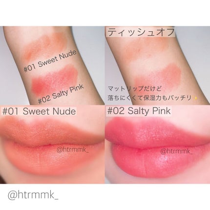 ゲットベターベルベットリップスティック/La.breeze/口紅を使ったクチコミ(4枚目)