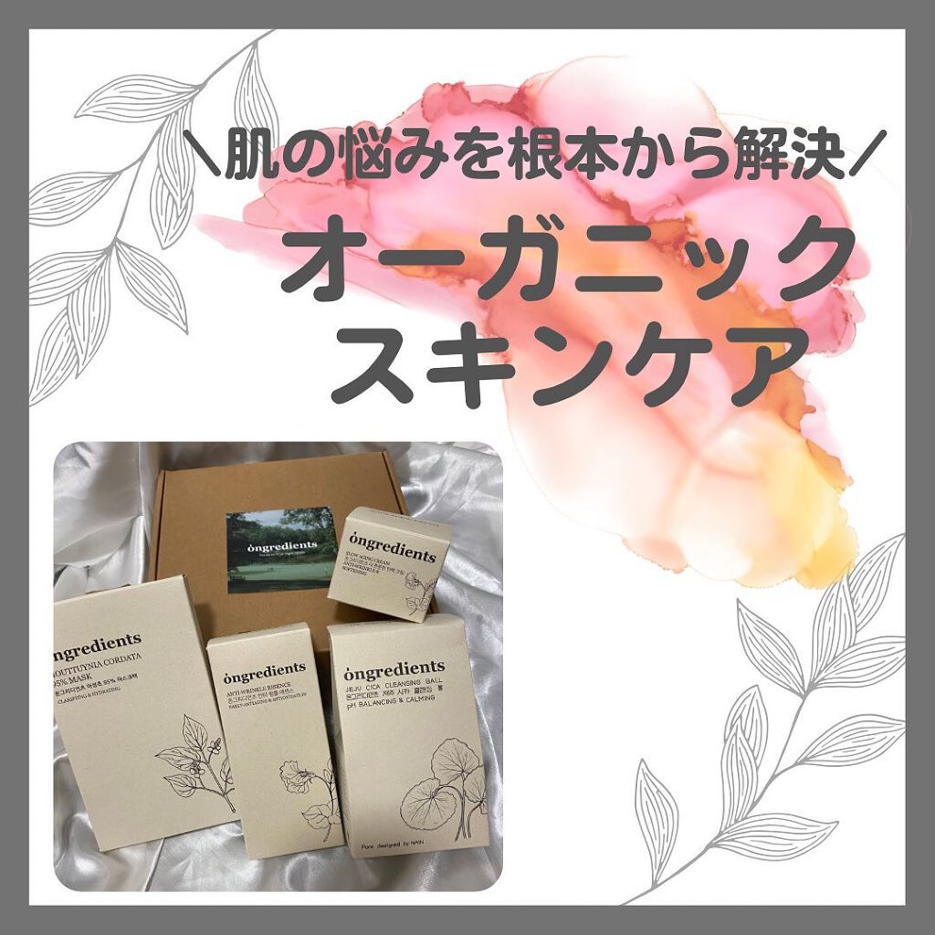 saerimð° on LIPS ããèã®æ©ã¿ãæ ¹æ¬ãã解決ïŒãããã°ãã¯âªsaerimã§ãð°ä»å..ãïŒ1æç®ïŒ