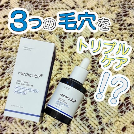 ゼロ毛穴1DAYセラム/MEDICUBE/美容液を使ったクチコミ(1枚目)