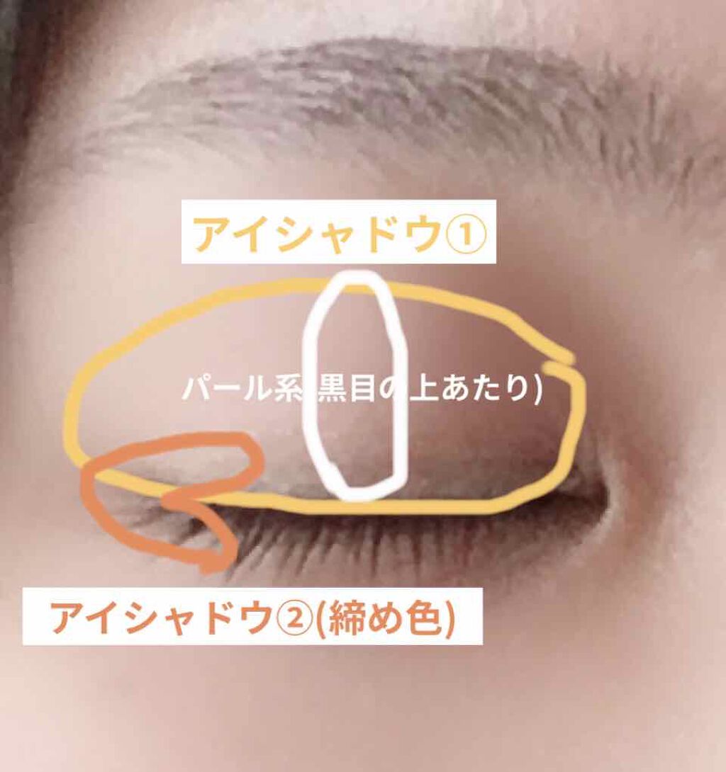 アイフレームデザイナー/KATE/ペンシルアイライナーを使ったクチコミ（2枚目）